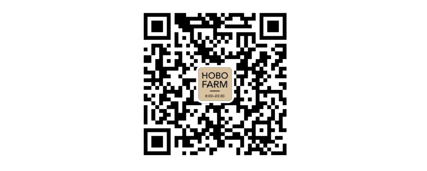 1000小食报 #52 一年一度的野菜家宴，等你回山
