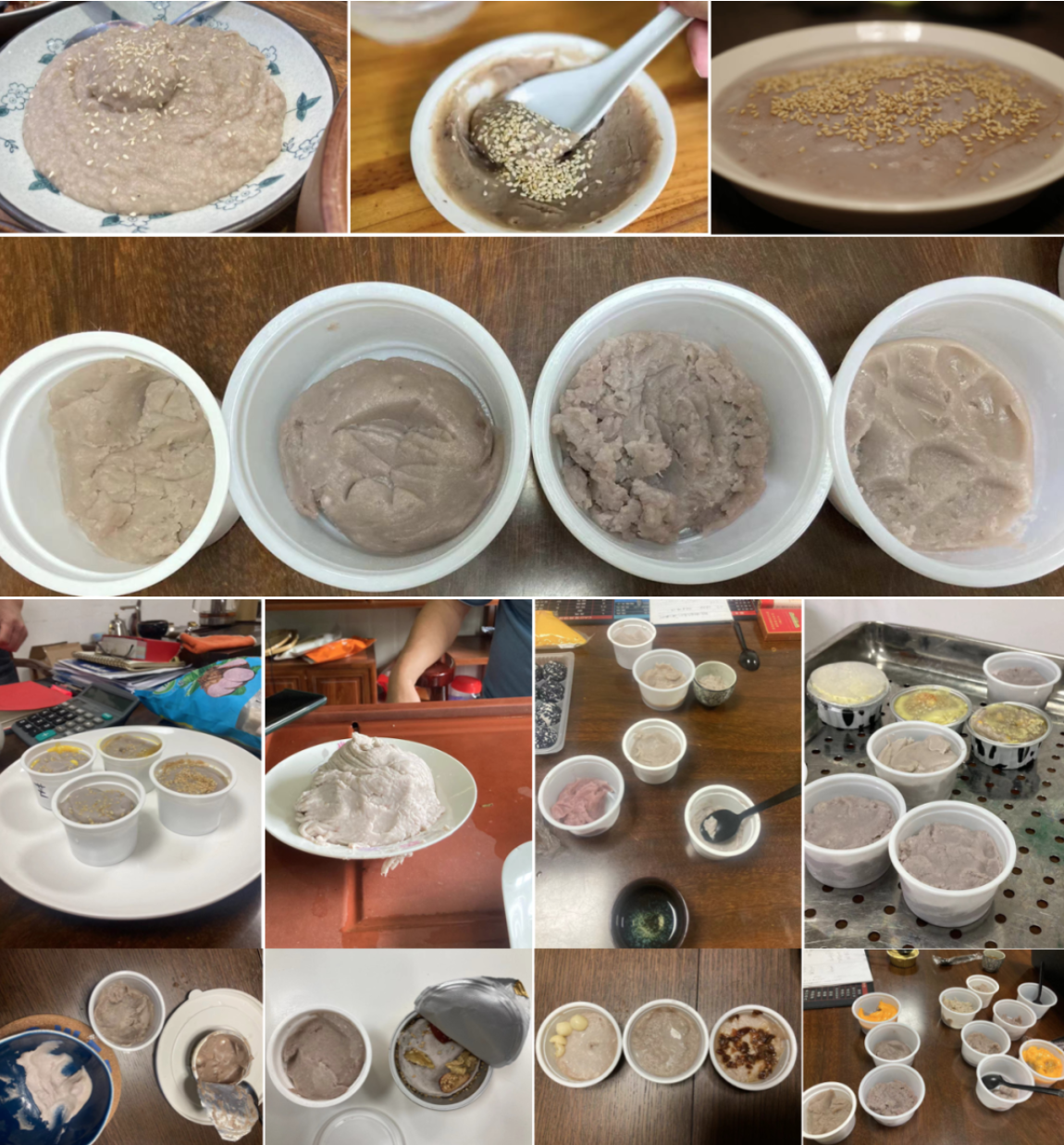 1000小食报 #55 甜的记忆